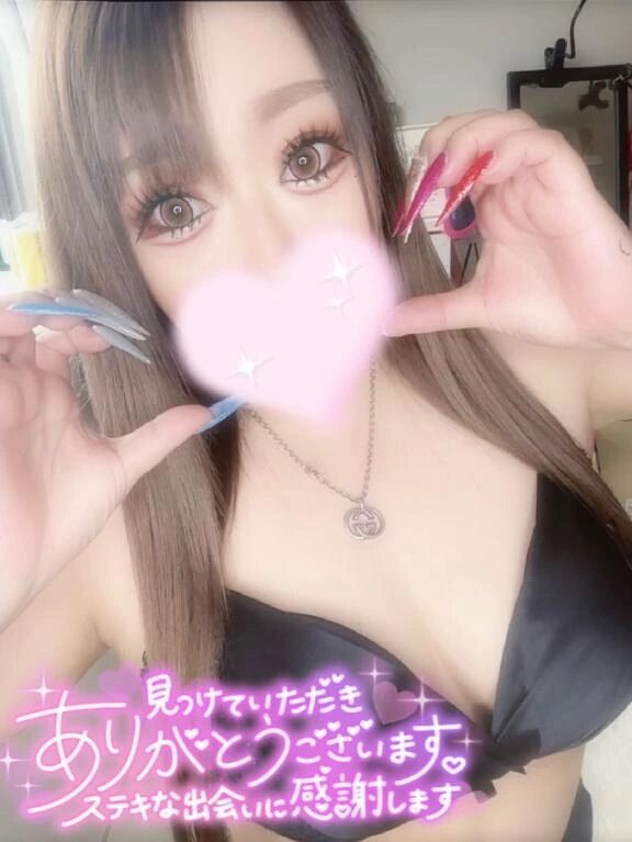 (日)&#128150;21:45-&#119879;&#8462;&#119886;&#119899;&#119896; &#119910;&#119900;&#119906;.