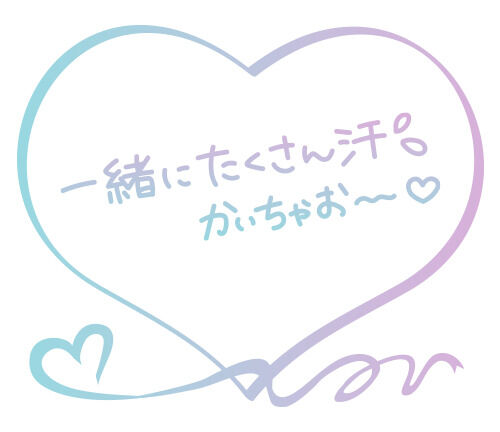 　凄い&#8252;&#65039;&#10024;&#65039;