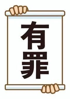 ごめんなさい&#129402;