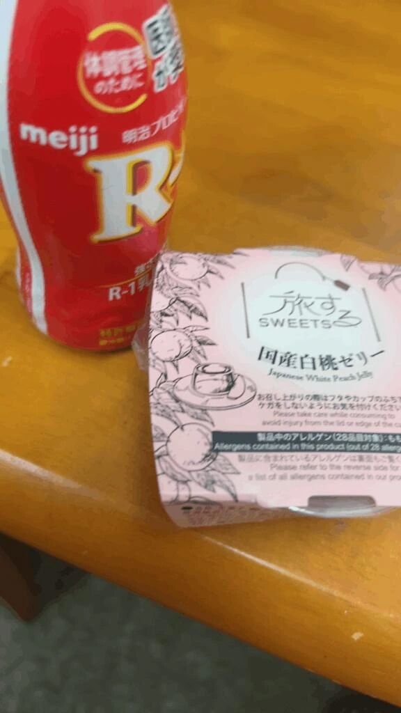 &#128159;ビジホ418の本指名のお兄さん&#128159;