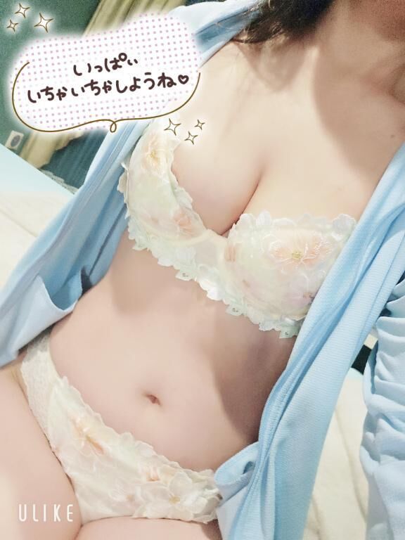 出勤&#9825;