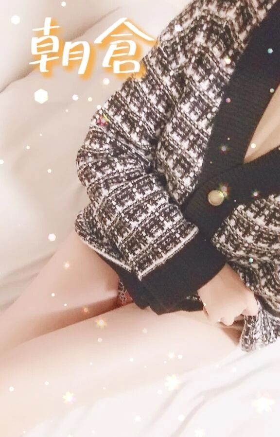 &#127801;&#128151;こんばんは&#129776;&#128151;&#127801;