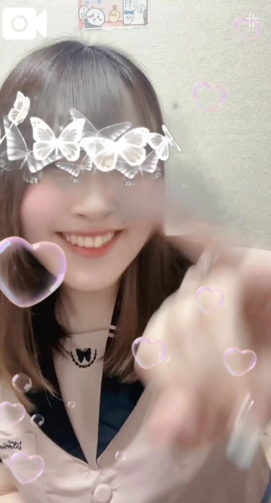 し&#x301C;のことだけ見てて&#128064;&#128149;