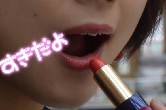 thanks&#9825;love you