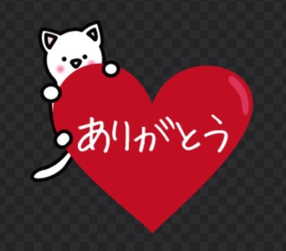 ゆっくりまったりラブラブ