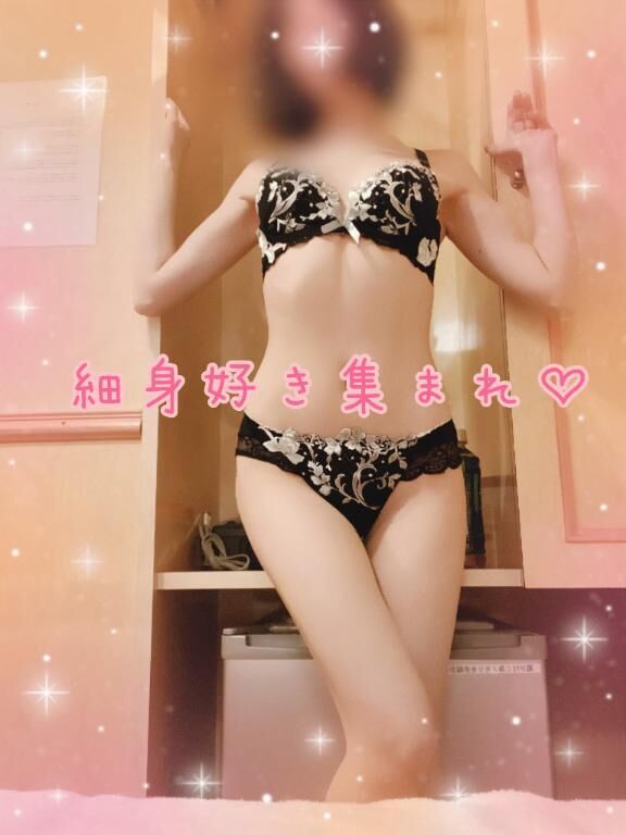 ♡お楽しみに♡♡