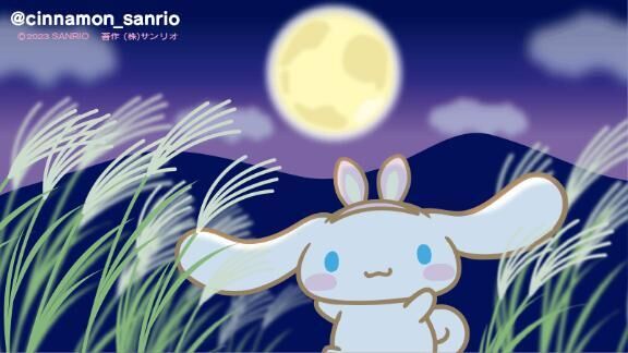 祝日の夜デート