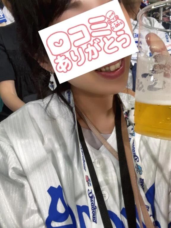 素敵な口コミありがとう&#9825;