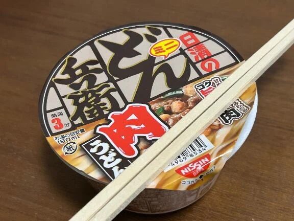 夜ご飯&#127769;&#127834;