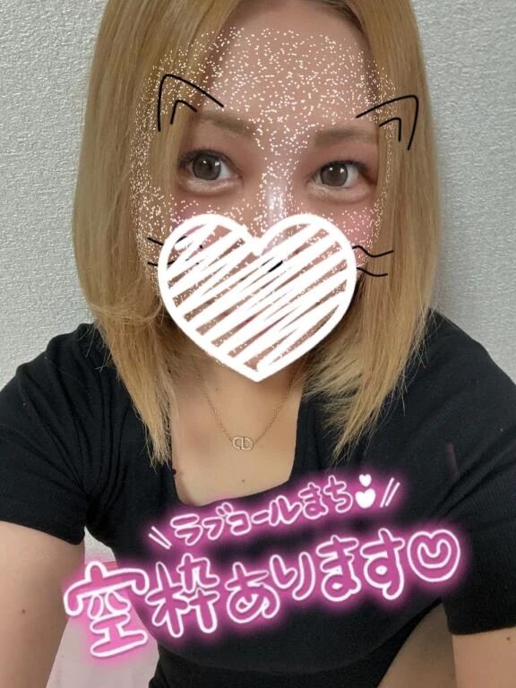 まだまだ