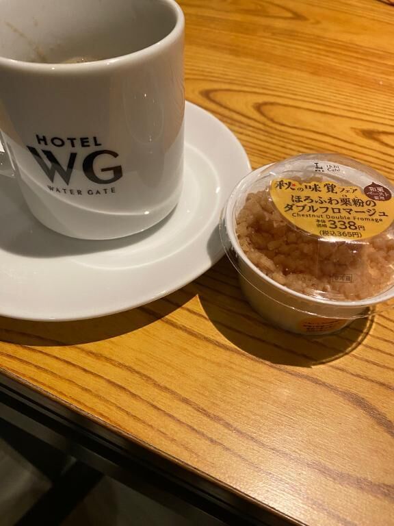 ありがとう