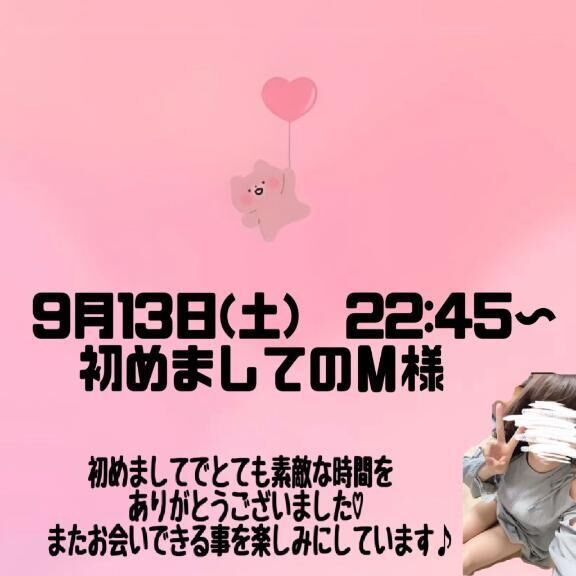 &#9825;&#9825;