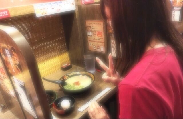 初めての