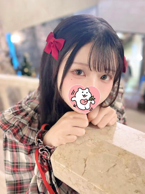 やば…エッッロ…