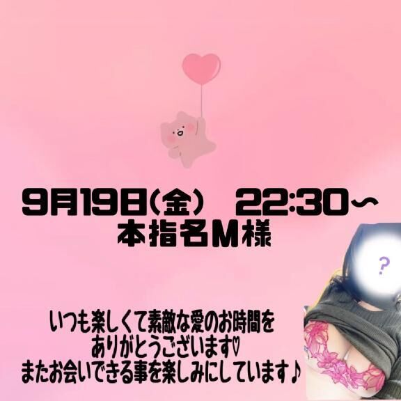 &#9825;&#9825;
