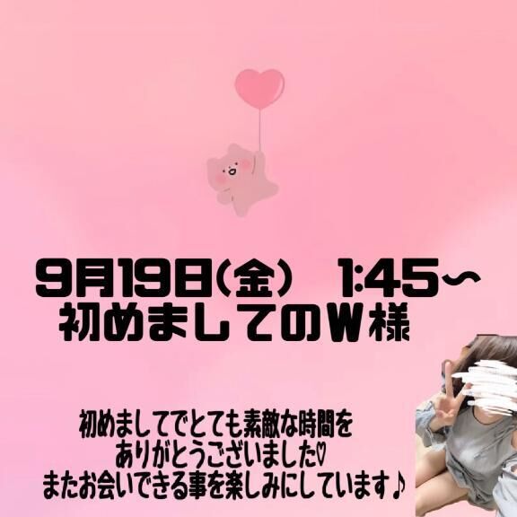&#9825;&#9825;