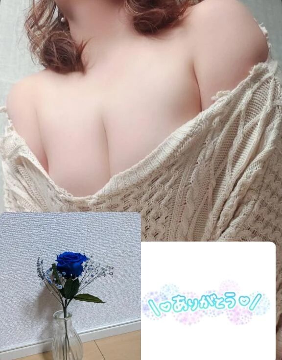 決意したことが。