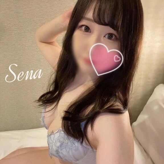 明日いるよ！