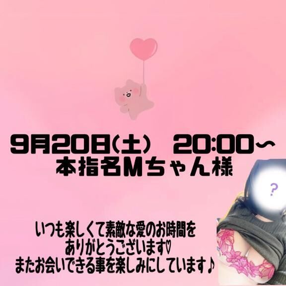 &#9825;&#9825;