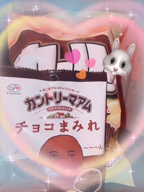 &#127769;&#127851;&#128140;