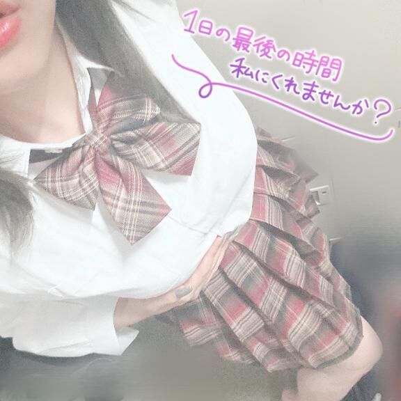 ミル、興奮しすぎちゃった！