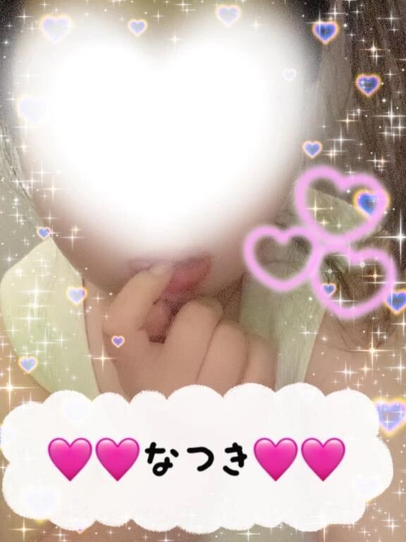 こんばんは&#9825;&#9825;