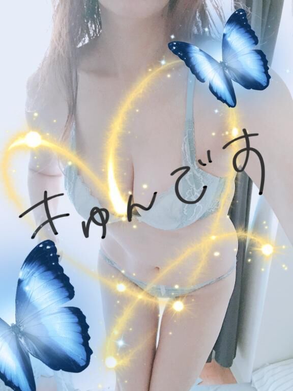 [お題]from:当たってた？さん