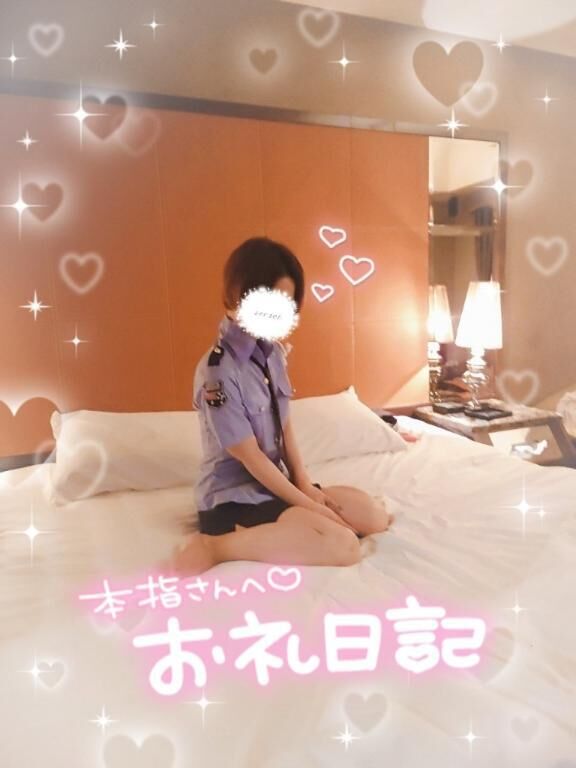 リピ様お礼&#9825;