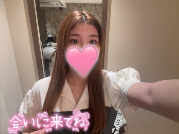 またね&#9825;&#9825;