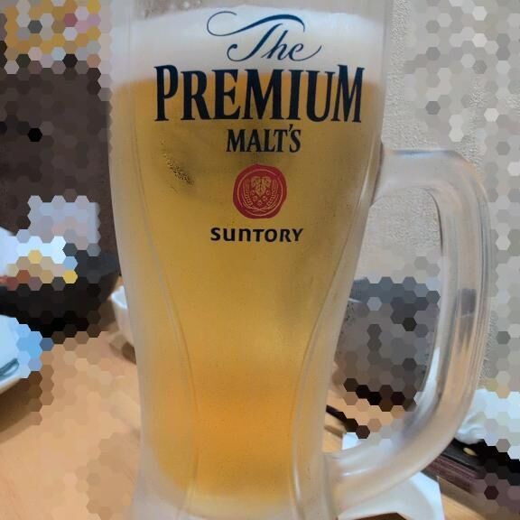 ナマ