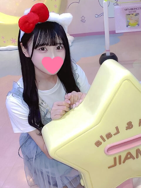 気持ちよくしてあげる