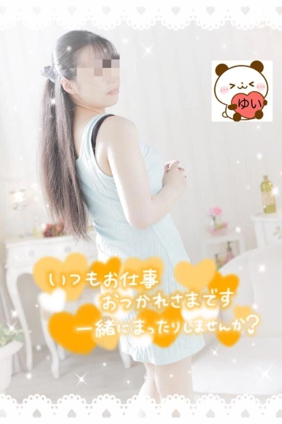 ♡振り向き♡