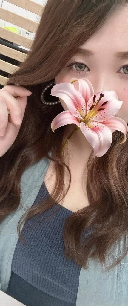 迷惑だ〜