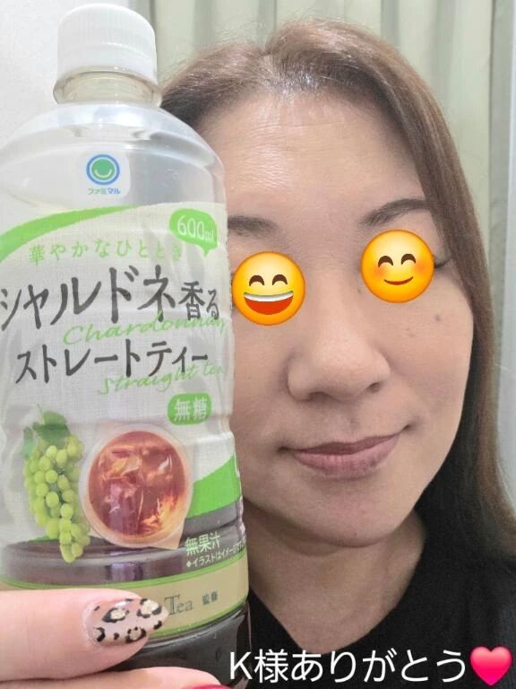 感謝の気持ち♡