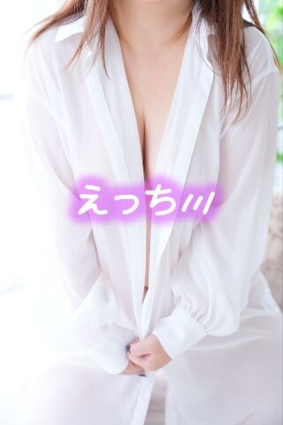 あれれぇ？