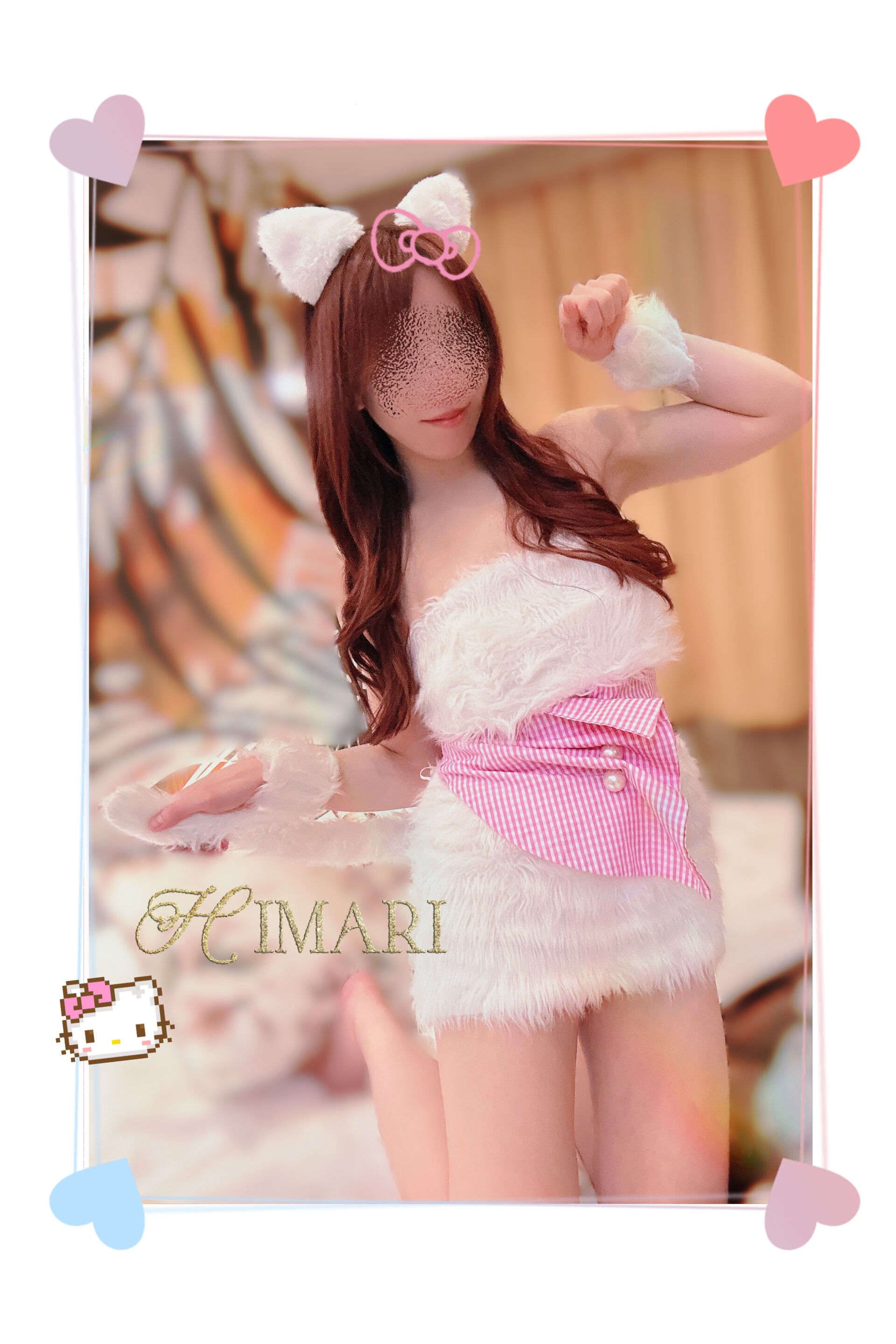 （）To. こうちゃん････