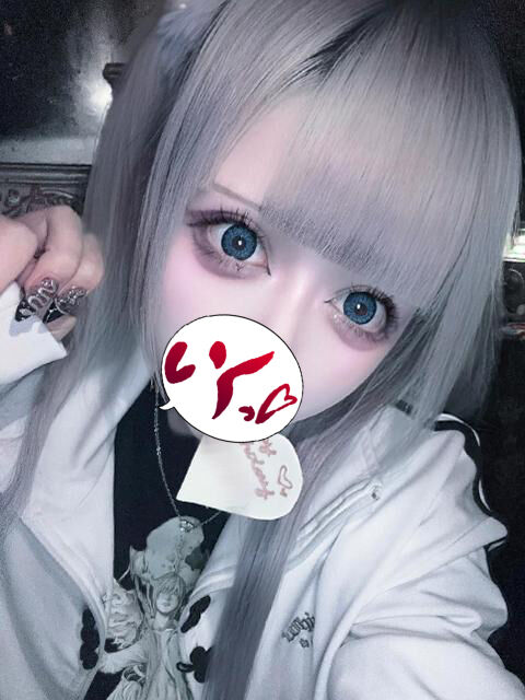 イキまくりで幸せでした