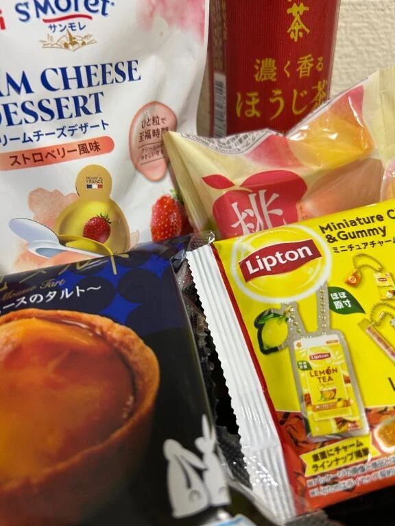 &#128159;2:30~の本指名のお兄さん&#128159;