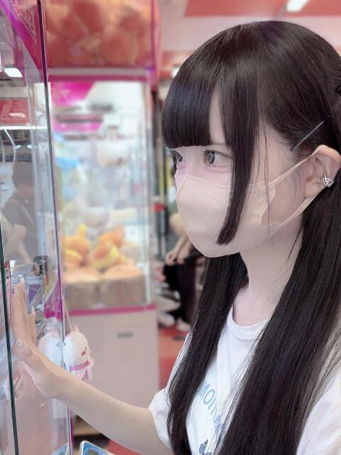 中に奥にたっぷり