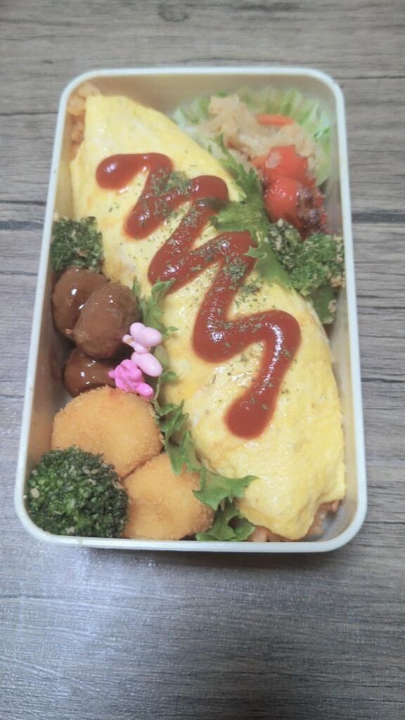 おはよう♡