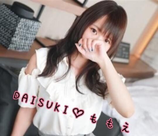  おつかれさまです&#9825;無料OPで癒されてね&#9825;