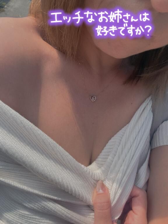 出勤です