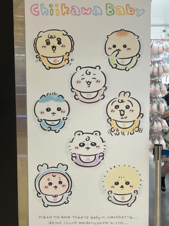 おはよう&#9825;&#9825;
