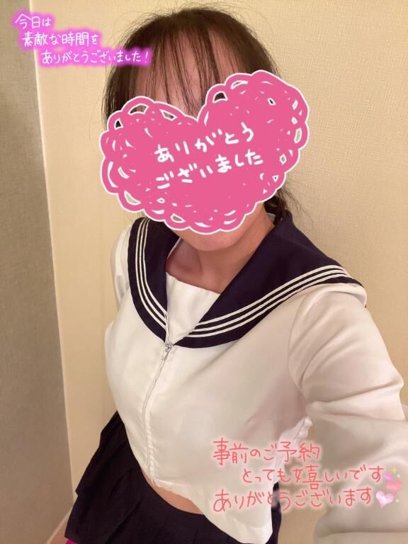 昨日はありがとうございました！