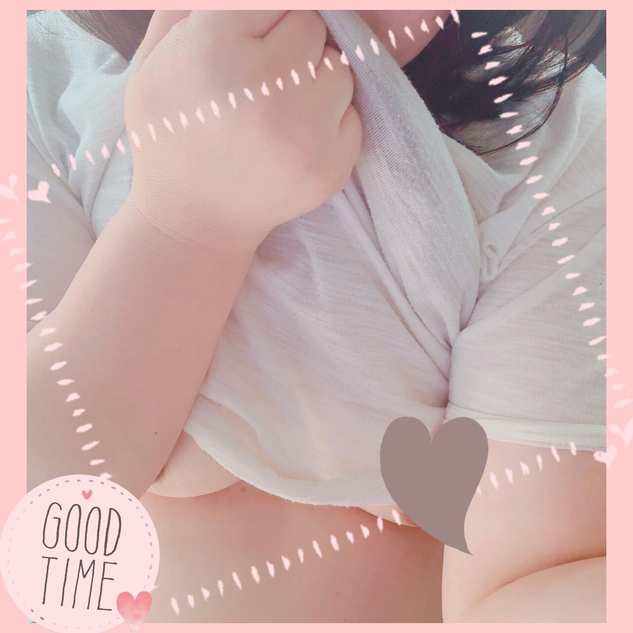 おはようございます