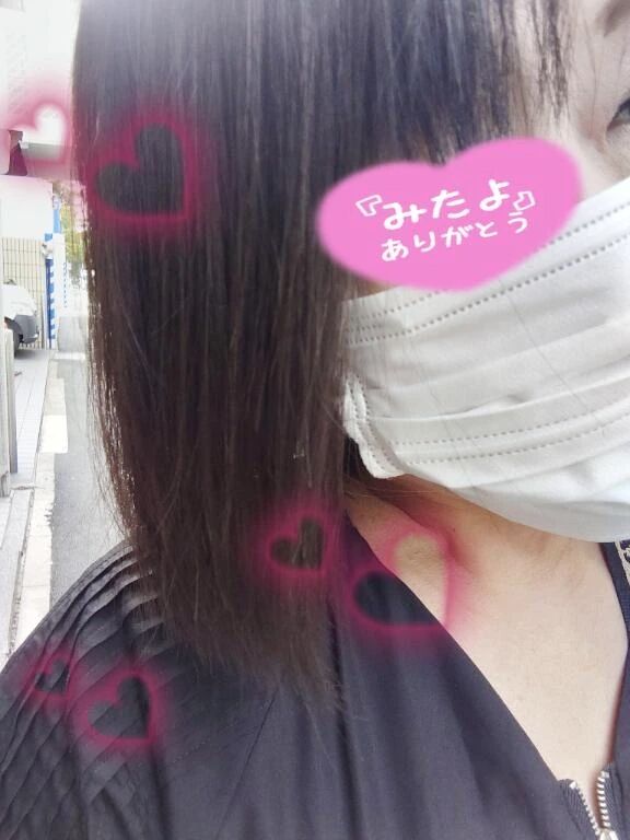 到着です