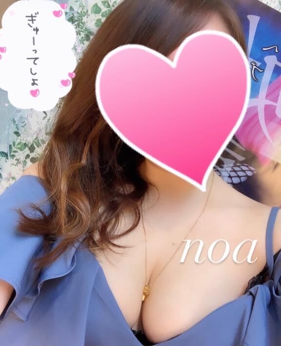 できました&#9825;