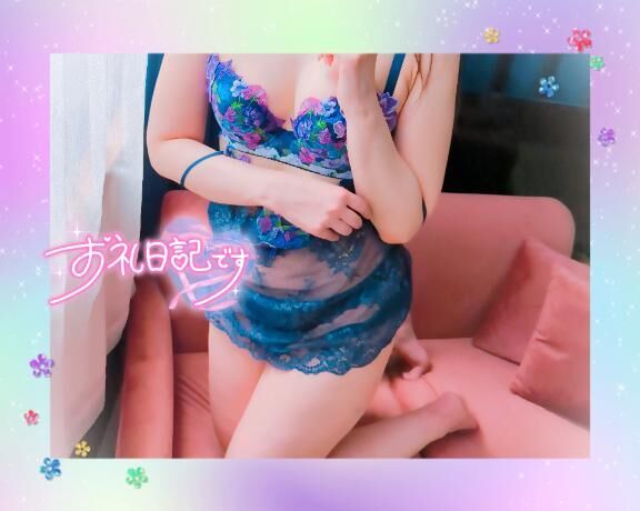 昨日のお礼
