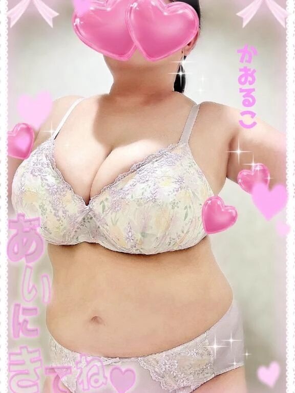 出勤致しました