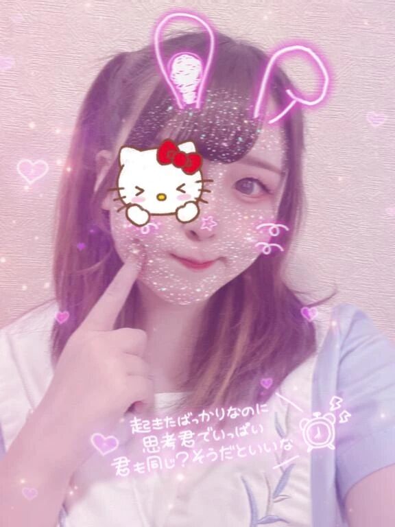 やったね&#128149;&#65038;&#128149;&#65038;